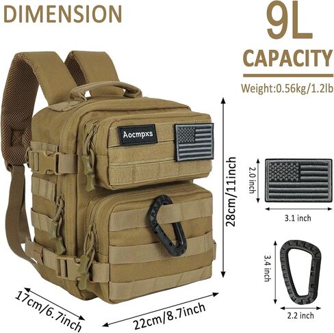 حقيبة ظهر تكتيكية صغيرة، حقيبة ظهر رياضية صغيرة سعة 9 لتر للرجال والنساء، حقيبة عسكرية مولي مع رقعة علم الولايات المتحدة وحلقة تسلق (أسمر) in Kuwait