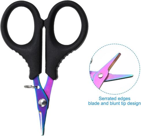 PATIKIL Fishing Scissors, 2 Pack Non-Slip Serrated Edge Scissors Fishing Braided Line Snips Fishing Line Cutter with Lanyard for Fishing Trimming, Black in Saudi Arabia