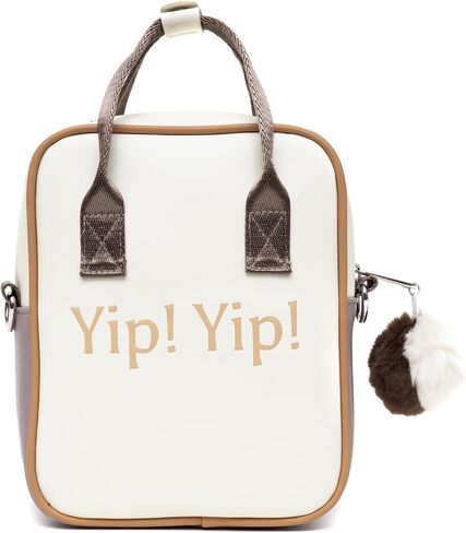 Nickelodeon Vegan Leather Cross Body Backpack for Men and Women with Adjustable Strap, Avatar Appa Furry Face and YIP! YIP! Text Debossed Tan in Saudi Arabia