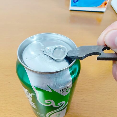 Mini Pry Bar, EDC Multitools Stainless Steel with Bottle Opener, Keychain Pry Bar (Stainless Steel -1 PC) in Saudi Arabia