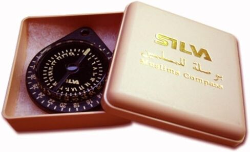 مكة 9 بوصلة in Kuwait