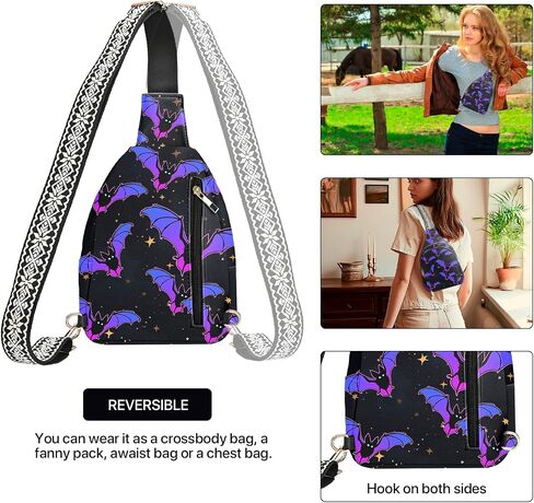 Sloth Leather Sling Bag Small Crossbody Backpack Travel Shoulder Pack Hiking chest Daypack for Women Adjustable Lightweight Outdoor Waterproof Workout in Saudi Arabia