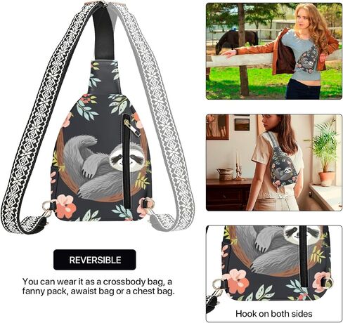 Sloth Leather Sling Bag Small Crossbody Backpack Travel Shoulder Pack Hiking chest Daypack for Women Adjustable Lightweight Outdoor Waterproof Workout in Saudi Arabia