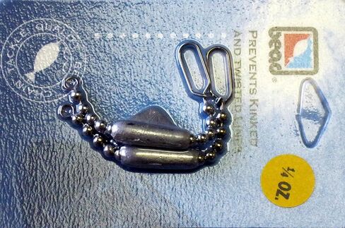 R14 Keel Sinker، 1/4 أونصة، عبوتان، لمسة نهائية من النيكل الداكن in Saudi Arabia