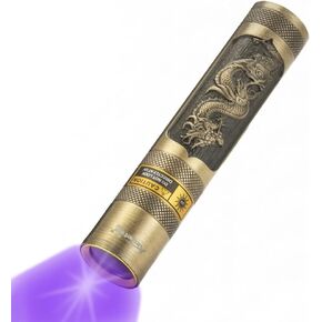 Alonefire SV65 5W UV Flashlight 365nm USB Rechargeable Portable Ultraviolet Black Light Mini Stain Minerals Money Pet Urine Detector for Resin Curing, Scorpion, Fishing with Built-in Battery