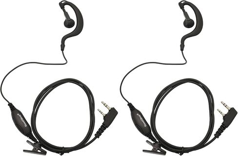 Walkie Talkie Earpiece G Shape Clip-Ear Headset is Compatible with Kenwood Baofeng UV-5R BF-888S Retevis H777 PUXING 2 Way Radio Walkie Talkies 2 Pin (2 Pack) in Saudi Arabia