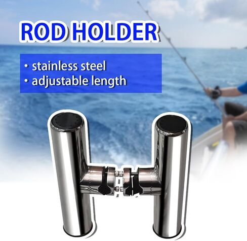 قطعتان من مشبك من الفولاذ المقاوم للصدأ على حامل قضيب صيد القارب للقضبان مقاس 7/8 بوصة إلى 1 بوصة هدايا لمحبي الصيد، دعم مثبت على الجانب البحري قابل للتعديل لقوارب الصيد in Kuwait