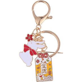 KESYOO Japanese Omamori Charm Good Luck Charms Keychains Fengshui Pendant Key Ring Car Bag Keychain