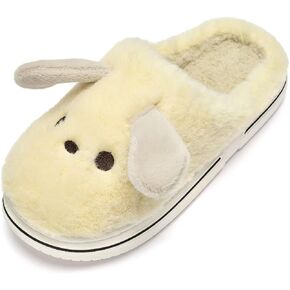 Animal Slippers for Women Indoor - Cute Fuzzy Warm Cozy Plush House Dog Slippers Memory Foam Slip On Bedroom Home Shoes