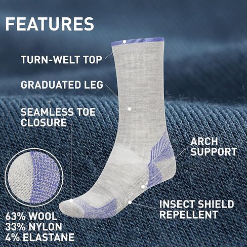 جورب نسائي من ExOfficio BugsAway Solstice Canyon Crew in Kuwait