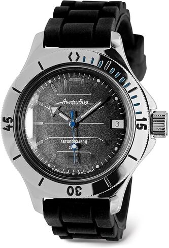 VOSTOK | Amphibia 120695 Automatic Self-Winding Diver Wrist Watch in Kuwait