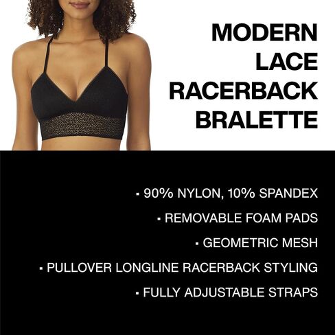 DKNY Women's Modern Lace Racerback Bralette Bra, Foam Lined Cups in Saudi Arabia