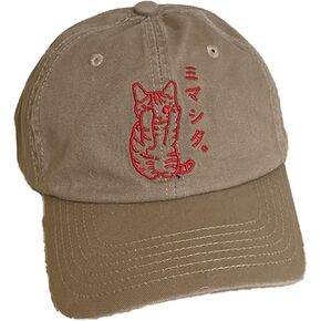CORIRESHA Cute Cat Japanese Embroidery Baseball Cap Adjustable Unisex Dad Hat