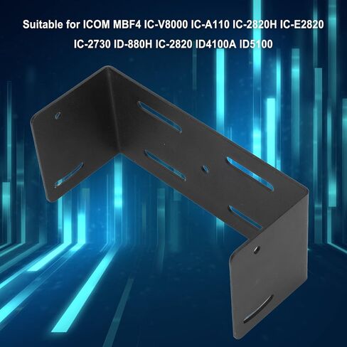 دعامة تثبيت للراديو، دعامة تثبيت متنقلة لـ ICOM، دعامة لوحة راديو معدنية صلبة على مجموعة تثبيت لوحة أجهزة القياس، دعامة لوحة راديو عالمية لـ ICOM MBF4 IC-2730 ID-5100 ID-4100 in Saudi Arabia