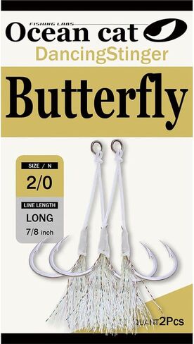 OCEAN CAT Assist Jig Hooks Butterfly Monster Spirit Stinger Slow Pitch Jig Hook Flat Fall Jigging Hook Size 2/0, 3/0, 4/0, 5/0, 6/0, 7/0, 9/0, 11/0 in Saudi Arabia