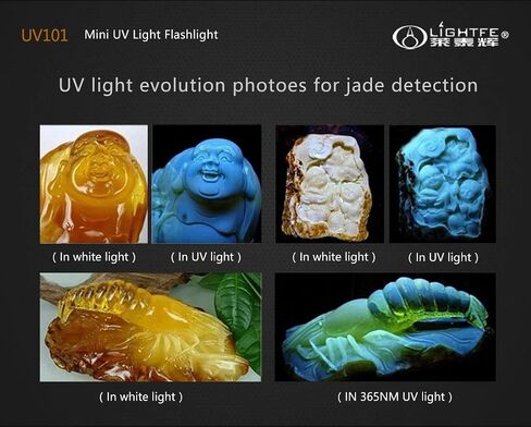 LIGHTFE Black light 365nm UV Flashlight UV101D with LG LED Source Keychain light Powered by 1 AAA Battery for UV Glue Curing Light, Pet Urine Detector Light, AC Leak Detector… in Saudi Arabia