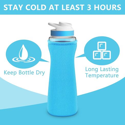 حافظة NBOOCUP الواقية متوافقة مع زجاجة مياه Cirkul سعة 22 أونصة، تناسب الزجاجات البلاستيكية والفولاذ المقاوم للصدأ سعة 22 أونصة، غطاء مضاد للانزلاق مصنوع لملحقات Cirkul، مادة ماصة للعرق in Saudi Arabia
