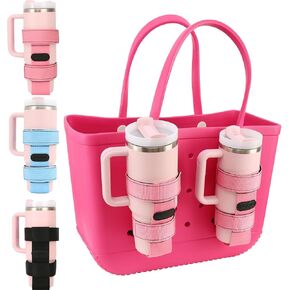 1 Pack Bogg Bag Cup Holder for Stanley/Owala/Yeti, Large Cups Holder Fit 16-40oz, Adjustable Bogg Bag Cup Holder Accessories Compatible with All Bogg Bag, Black