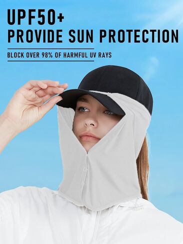 Neck Drape for Hats Sun Protection Hat Drape Cooling Face Cover Neck Sun Shield UPF 50+ in Saudi Arabia