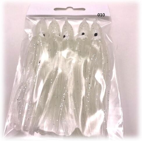 St. Pete 4"/10cm Glow Soft Plastic Octopus Squid Skirt Fishing Lures Hoochies Trolling Jigging Saltwater Freshwater Lure Set for Bass Salmon Trout Fluke Sets of 25 or 50 in Saudi Arabia