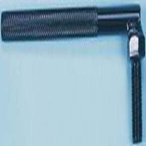 Products 34847 Handle F/Husky Sway Control