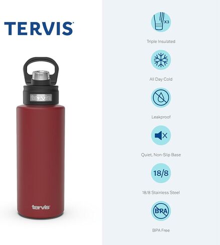 Tervis US Coast Guard Logo Engraved on Onyx Shadow Triple Walled Insulated Tumbler Travel Cup Keeps Drinks Cold, 32oz Wide Mouth Bottle, Onyx Shadow in Saudi Arabia