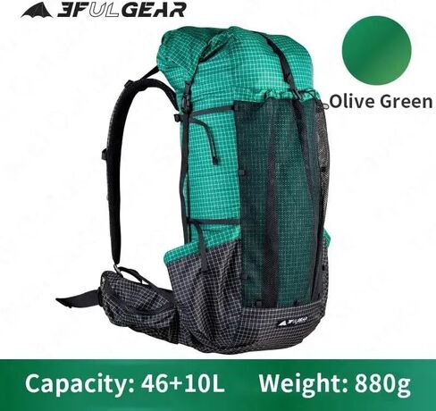 3F UL GEAR QiDian Pro UL 46+10L Backpack Outdoor Climbing Bag Camping Hiking Bags UHMWPE ultralight (beige) in Saudi Arabia