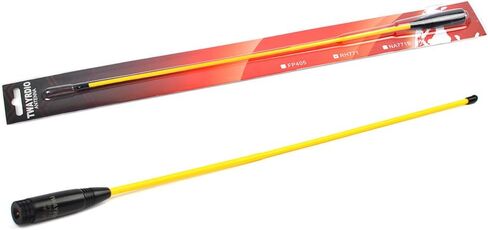 TWAYRDIO Dual Band SMA-M Male Ham Radio Antenna RH771 2m/70cm for Baofeng BF-UV3R Wouxun KG-UV6D KG-UV8D Handheld Radio in Saudi Arabia