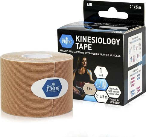 MED PRIDE Kinesiology Tape – Tan [2" x 16.4 Feet] Latex-Free Athletic Tape for Pain Relief, Injured Muscle Support - Therapeutic Sports Tape Stabilizes Knee, Muscle & Joints – 1 Uncut Roll in Kuwait