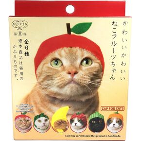 Kitan Club Cat Cap - Pet Hat Blind Box Includes 1 of 6 Cute Styles - Soft, Comfortable - Authentic Japanese Kawaii Design - Animal-Safe Materials, Premium Quality (Fruit)