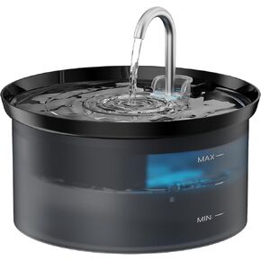Cat Water Fountain: BMDSAE 88Oz Pet Water Fountains Indoor 24/7 Running Water Supplies Dispenser for Drinking Dish Automatic Dog Waterer Bowls Flow Ultra Quiet Pump Faucet Bottle Watering