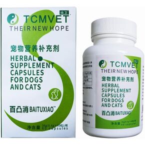 Baituxiao Herbal Supplement for Dog and Cat Lumps, Bumps, Lipoma with Dissolve Formula,Immune Support(Chinese Edition)