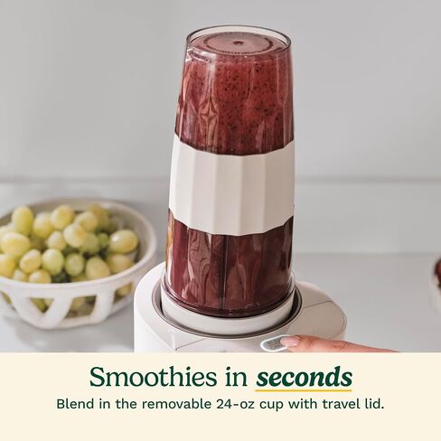 Cuisinart Soho™ Personal Blender, Truffle, CPB-7TR in Saudi Arabia