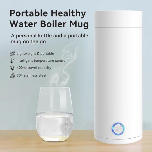 Hot Water Kettle Electric, Small Portable Mini Tea Coffee Hot Water Kettle Boiler For Travel & Work 400ml & 304 Stainless Steel with Auto Shut-Off in Saudi Arabia