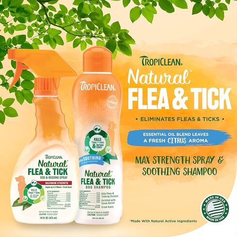 مجموعة شامبو ورذاذ الفراش الطبيعي المهدئ للبراغيث والقراد | الوقاية من البراغيث والقراد | شامبو الكلب | علاج البراغيث والقراد يحمي ويصد | صنع في الولايات المتحدة الأمريكية in Kuwait