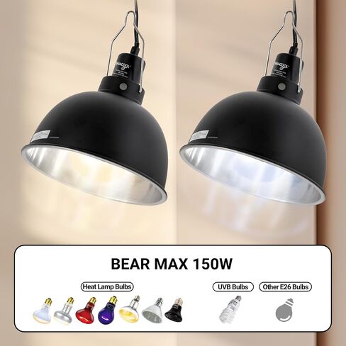Reptile Light Fixture 2 Pack, 8.5 in Deep Dome Reptile Heat Lamp Fixture, Optical Reflection Terrarium Light Fixture for Reptile UVB UVA Heat Basking Bulbs, Separate Switch & Hook in Kuwait