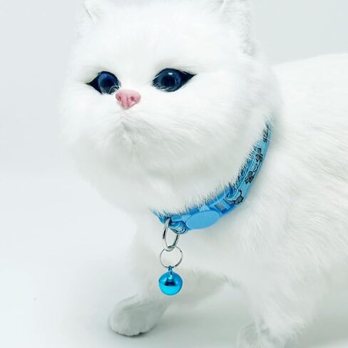 Cat Collar with Safety Buckle, Removable Bell and Adjustable Kitten Collar - Outdoor Safety, blue in Saudi Arabia