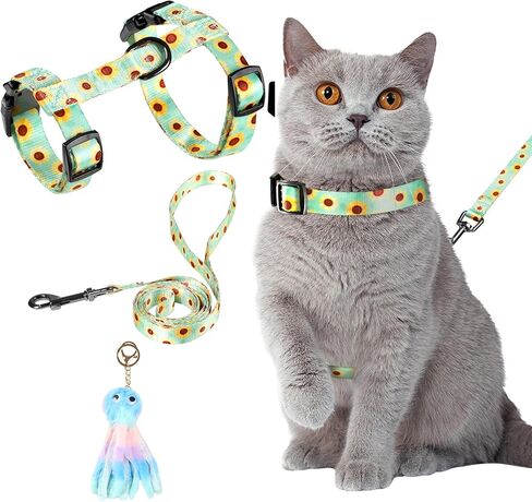 Leekalos Cat Harness and Leash for Walking,Cats Escape Proof - Adjustable Kitten Harness for Large Small Cats, Use Safe & Easy,Fit for Puppy,Rabbit in Saudi Arabia