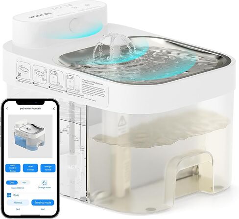 Wireless Pump Cat Water Fountain, 3L/101oz Pet Water Fountain for Cats Dogs Inside, Automatic Cat Water Dispenser with App Control, Smart Fountain, Clean and Dirty Separation in Saudi Arabia