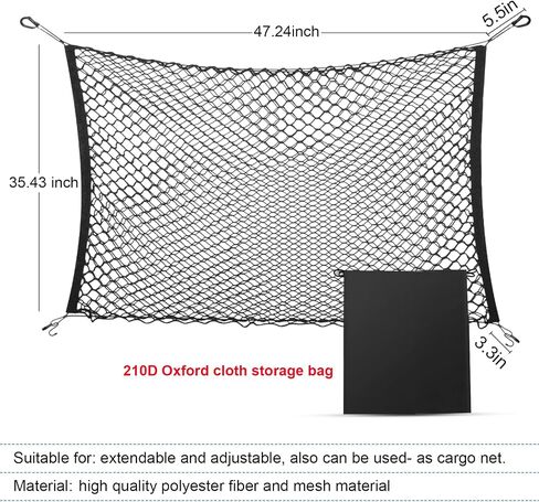 Dog Barrier Car Net with Hooks, Pet Car Net SUV Back Seat Barrier Net, Adjustable Dog Net for Car, Vehicle Barrier for SUV Vans Trucks, Safety Car Net As Organizer Storage Bag Removal Pet Divider in Saudi Arabia