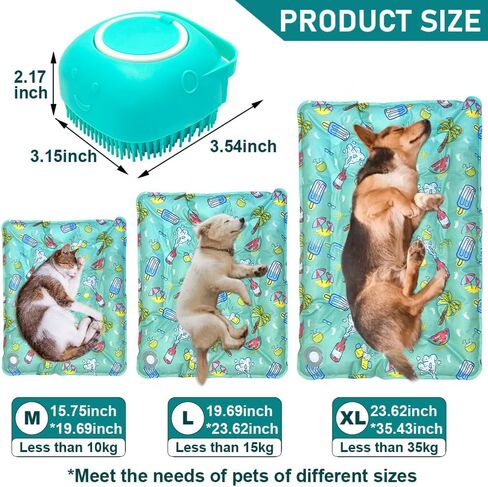 Pets Cooling Mat, Suitable for Cats and Dogs, Summer Friendly Cooling, Simple Cleaning to Keep Cool, Pet Accessories, Suitable for Indoor and Outdoor (15.75×19.69in) in Saudi Arabia