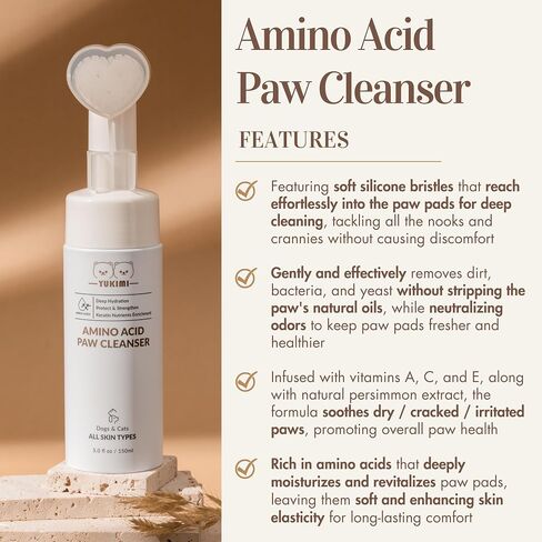 YUKIMI Premium Amino Acid Paw Cleanser with Silicone Bristle Brush for Dogs & Cats | Dermatologist Certified Hypoallergenic | Hydrating, Soothing, Deodorizing, Moisturizing | pH Balanced - 5.0 Fl Oz in Saudi Arabia
