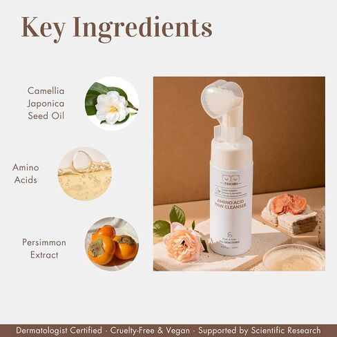 YUKIMI Premium Amino Acid Paw Cleanser with Silicone Bristle Brush for Dogs & Cats | Dermatologist Certified Hypoallergenic | Hydrating, Soothing, Deodorizing, Moisturizing | pH Balanced - 5.0 Fl Oz in Saudi Arabia