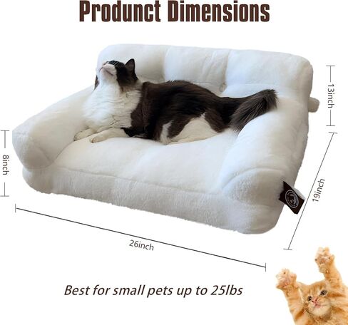 Pet Couch Bed, Washable Cat Beds for Medium Small Dogs & Cats up to 25 lbs, Soft Calming Cat Sofa Beds for Indoor Cats Anti-Slip Bottom，Fluffy Cat Couch (White) in Saudi Arabia