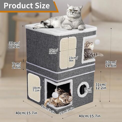 2-Storey Cat House for Indoor Cats, Separate Into 2 Large Cat Bed Cave with Hideaway Condos, Scratch Pads, Hanging Balls, Foldable Indoor Cat House Hold Up to 30LBS, Cat Cube for Multiple Cats Kitten in Saudi Arabia