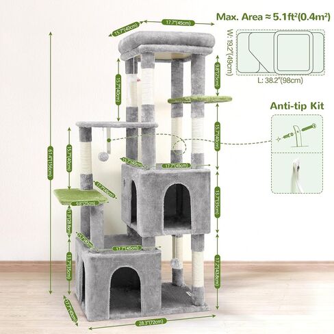 F61 Cat Tower for Indoor Cats, Heavy Duty Cat Trees for Large Cats Adult Big Cats Maine Coon Cat Tree Tower with Scratching Post, Extra Large Top Perch, Cat Condos, Light Grey, 61inch in Kuwait