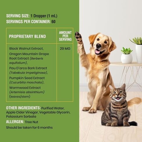 علاج طبيعي واسع النطاق للقطط والكلاب ضد الطفيليات والسموم، دعم وسلالات المعالجة المثلية، صنع في الولايات المتحدة الأمريكية، 2 أونصة in Kuwait