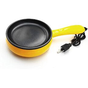 Cuisine 6-Inch Non-Stick Electric Skillet, Yellow Mini frying pan