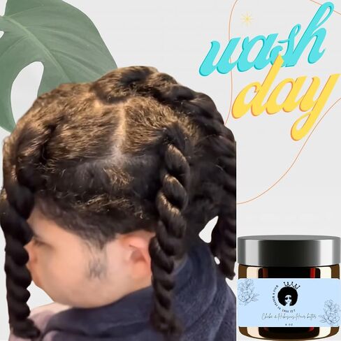 Chebe and Hibiscus Butter for Hair Growth, Loc In Moisture, Hair Thickening, Chebe, Hibiscus, Rosemary Hair Shea Butter, Promotes Hair Regrowth (8 oz, Vanilla Hair Butter) (no scent, 8 oz) in Saudi Arabia