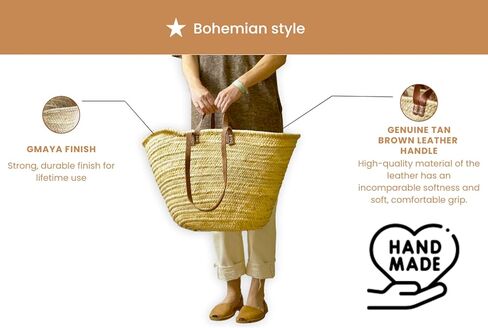 FRENCH BASKET with double flat leather handles, straw bag, beach bag, basket bag, shopping basket, wicker basket with handle, straw market basket (X-Large, Dark Brown) in Saudi Arabia